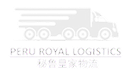 Peru Royal Logistics
